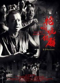 精品久久久久久午夜